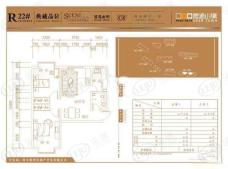 鹿港小镇2室2厅1卫户型图