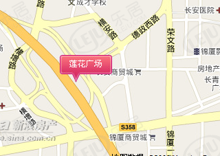 莲花广场