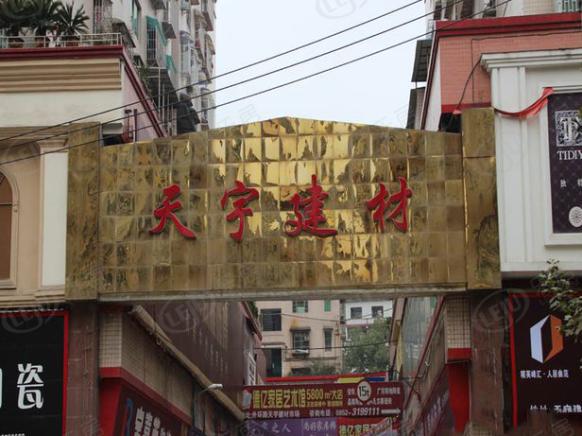 效果图