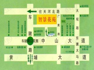 智景花苑