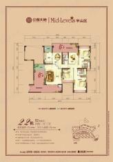 公园大地22栋02(奇数层)四房二厅三卫户型图