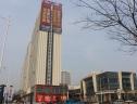 社区实景