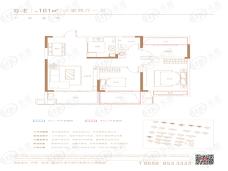 临泉金科城3室2厅1卫户型图