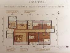 天耀雍华公馆4室2厅2卫户型图