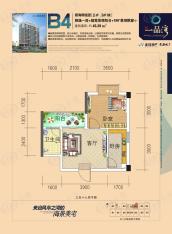 一品湾2-3号楼B4一房一厅45.29平方米户型图