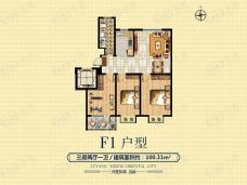 绿扬·河景东城F1户型户型图