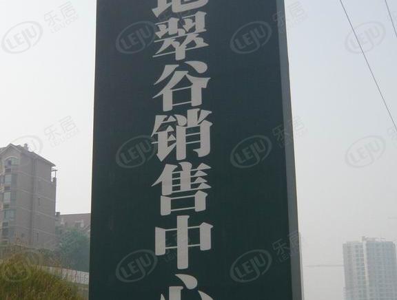 效果图