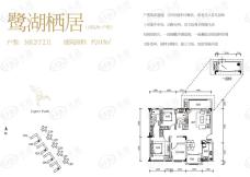 万科白鹭郡3室2厅2卫户型图