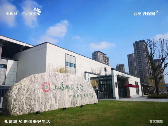 效果图
