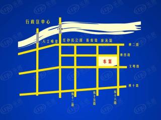 富田国际大厦