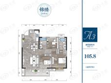 锦艺风尚生态城锦湘悦3室2厅2卫户型图