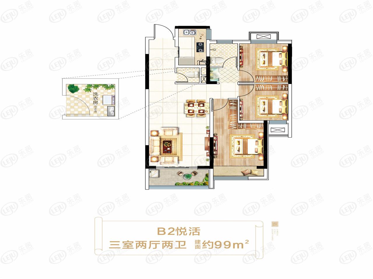 金秋九里庭院对外出售中 报价约7500元/㎡