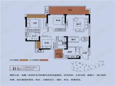 遵义理想城3室2厅2卫户型图