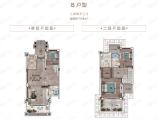 清远恒大林语墅3室2厅3卫户型图