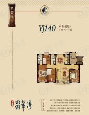 碧桂园·翡翠湾4室2厅2卫户型图