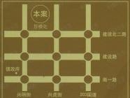 富城时代一、二期