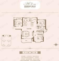 凯旋城4室2厅2卫户型图