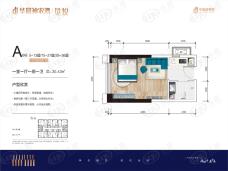 华晨神农湾览悦1室1厅1卫户型图