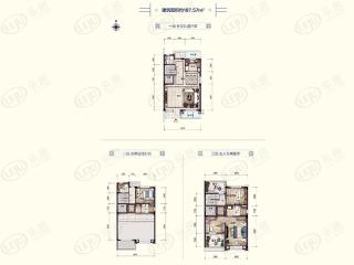 水郡花都L160 联体住宅户型图