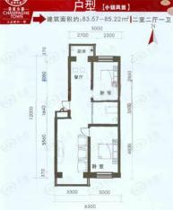 上台花园2室2厅1卫户型图