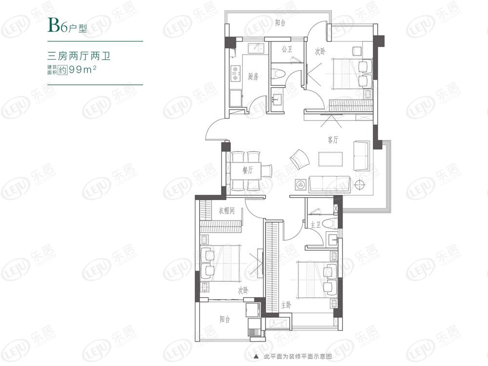 仓山三江花语最新价格出来啦，约17000元/㎡，户型建面约97~130㎡