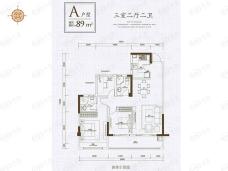 国能悦玺台3室2厅2卫户型图