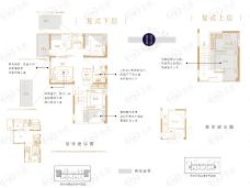 碧桂园贵安府4室2厅2卫户型图