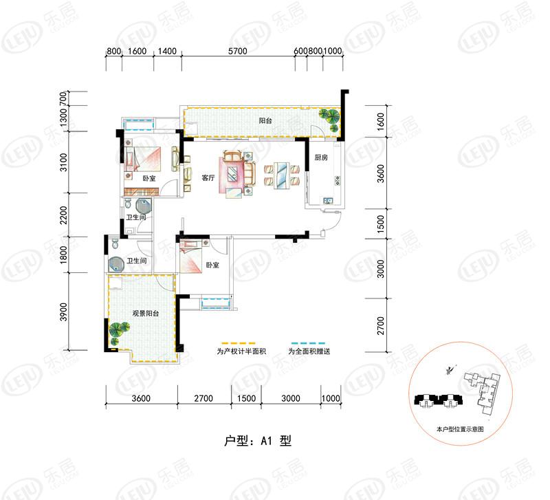 交大绿岭户型图一览 均价约3000元/㎡