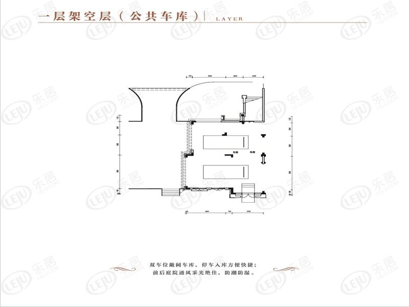 低密社区 中建汤逊湖壹号别墅（凡尔赛）来啦 均价约820万元/套起