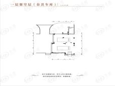 中建汤逊湖壹号别墅（凡尔赛）V6户型户型图