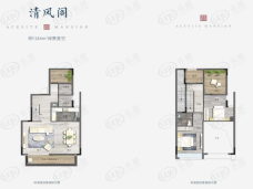 龙光玖龙玺2室2厅1卫户型图