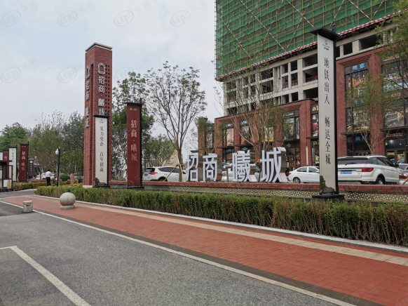 社区实景