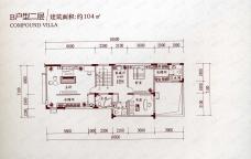 西山汇景叠加别墅B户型二层户型图