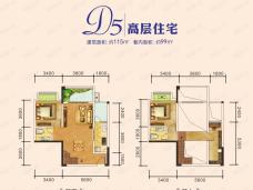 巴滨一号璀璨滨江2室2厅2卫户型图