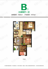 晋江中航城3室2厅1卫户型图