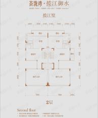 荟珑湾揽江墅 A户型 二楼户型图