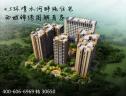 图解看房