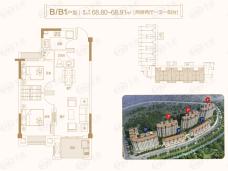 学府风情学府风情 5# B/B1户型 建面：68.80-68.91平米户型图