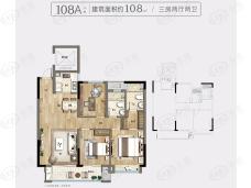 阳光城中梁·璞悦108A户型图