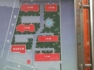 华恩名座