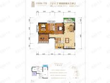 正恒国际华府3室2厅2卫户型图