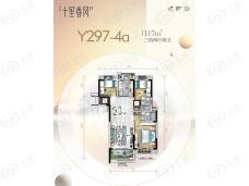 碧桂园光谷十里春风Y297-4a户型户型图