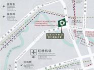 汇恒大厦