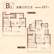 翠屏紫气钟山玫瑰园B1 五房三厅三卫户型图