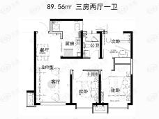 远洋御山水3室2厅1卫户型图