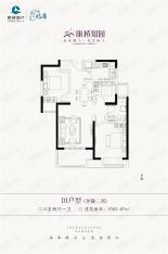 康桥知园3室2厅1卫户型图