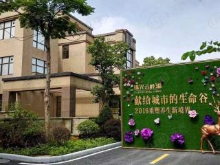 珠光云岭湖