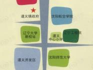 天顺家园