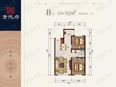 金悦府B户型户型图