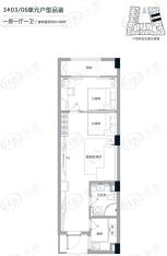 冠城大通首玺3#楼03、06单元户型户型图